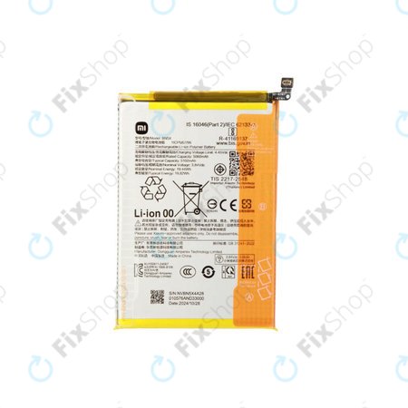 Μπαταρία για Xiaomi 14C 4G, POCO C75, BN5X, 1330101000187A, Genuine Service Pack