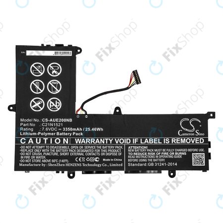 Μπαταρία για Asus VivoBook E200, L200, Eeebook X206, 3350mAh, Li-Pol, 7.6V, C21N1521, HQ