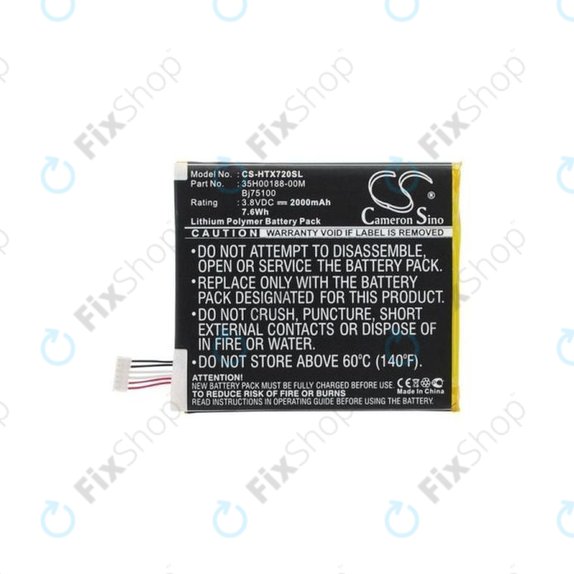 Μπαταρία για HTC EVO One, BM35100, 2000mAh, HQ