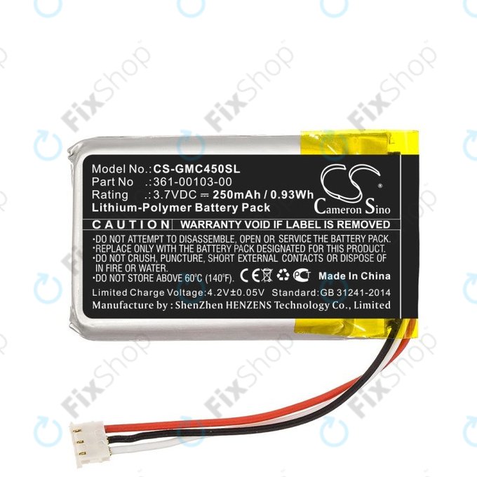 Μπαταρία για Garmin DashCam 45, DashCam 46, DashCam 55, DashCam 56, DashCam 66, 250mAh, Li-Pol, 3.7V, 361-00103-00, HQ