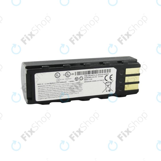 Battery για Zebra DS3578 | 2200mAh