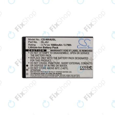 Μπαταρία για Nokia 3120 Classic, BL-4U, 1000mAh, HQ