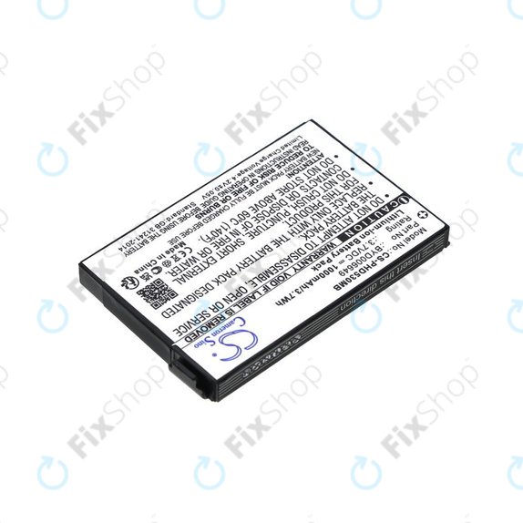 Μπαταρία για Philips Avent Eco SCD535 DECT, 1000mAh, Li-Ion, 3.7V, BYD001743, HQ