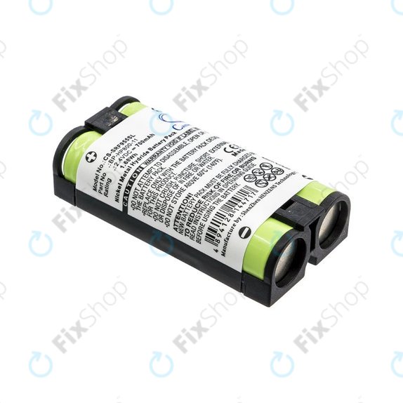 Μπαταρία για Sony MDR RF995, MDR RF400, 700mAh, Ni-MH, 2.4V, BP-HP800-11, HQ