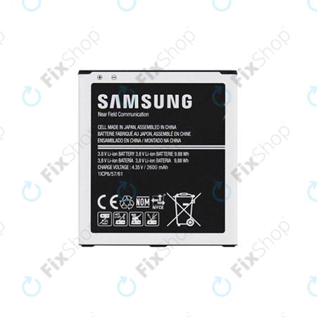 Battery για Samsung J3 J320F (2016) | GH43-04372A | EB-BG530CBE | 2600mAh | Service Pack