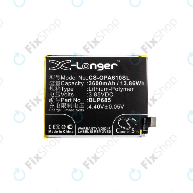 Μπαταρία για OnePlus 6T A6010 A6013, 7 GM1901 GM1903, BLP685, 3600mAh, HQ