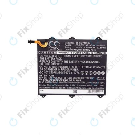 Μπαταρία για Galaxy Tab E 9.6 XLTE, EB-BT567ABA, 6000mAh, HQ