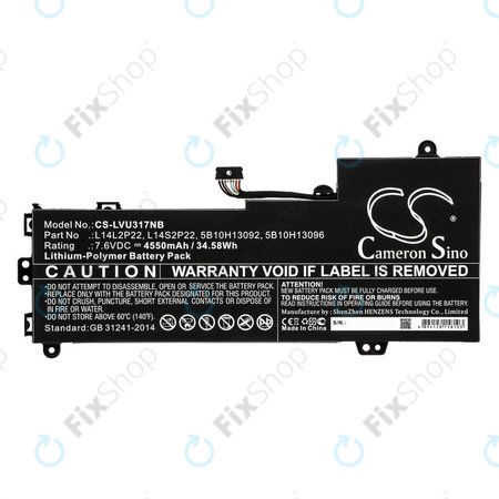 Μπαταρία για Lenovo E31-80, Ideapad 510s-13, 4550mAh, Li-Pol, 7.6V, 5B10H13092, HQ