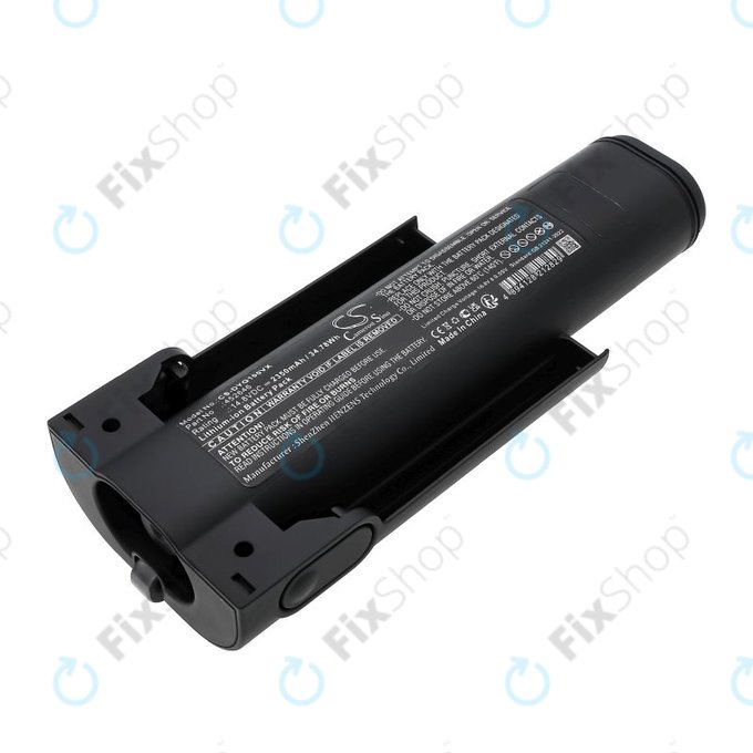 Μπαταρία για Dyson WashG1 Wet Floor Cleaner, 2350mAh, Li-Ion, 14.8V, 452646, HQ