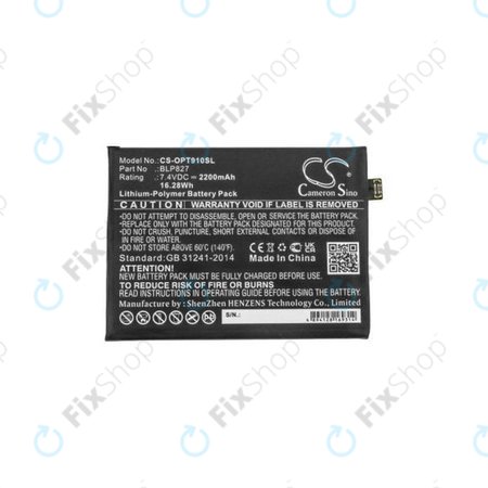 Μπαταρία για OnePlus 9 Pro, BLP827, 2200mAh, HQ