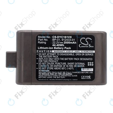 Μπαταρία για Dyson DC12, DC16, BP-01, 912433-01, 22.2V, 2000mAh, HQ