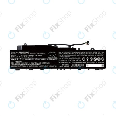 Μπαταρία για Lenovo Ideapad 5 14, Xiaoxin Air 14 2020, 4900mAh, Li-Pol, 11.55V, 5B10W86957, HQ