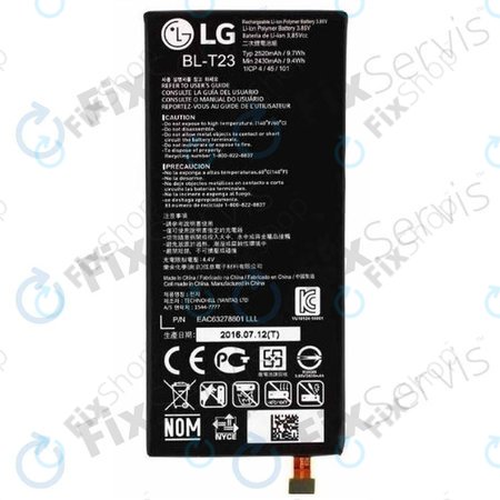 Μπαταρία για LG G5 H850, BL-42D1F, 2800mAh