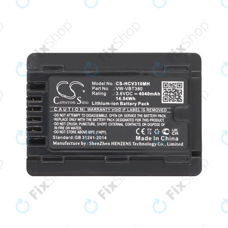 Μπαταρία για Panasonic HC-550EB, 4040mAh, Li-Ion, 3.6V, VW-VBT380, HQ