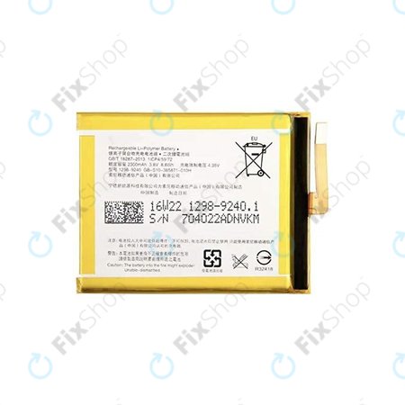 Μπαταρία για Sony Xperia XA F3111, E5 F3311, LIS1618ERPC, 2300mAh