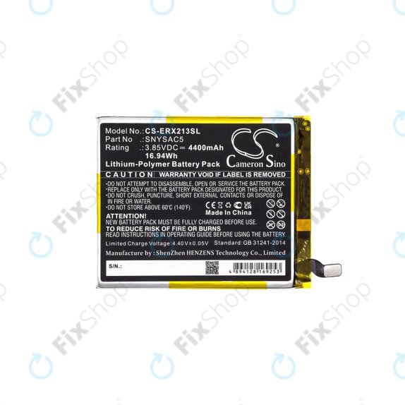 Μπαταρία για Sony Xperia 10 III, 4400mAh, Li-Pol, 3.85 V, SNYSAC5, HQ