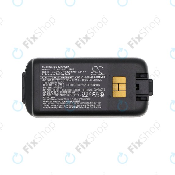 Μπαταρία για Intermec CK3, CK3A, CK3X, CK3R, CK3C, CK3C1, CK3N, 5200mAh, Li-Ion, 3.7V, 318-034-001, HQ