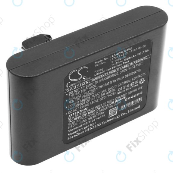 Μπαταρία για Dyson DC30, DC35, 17083-4810, 17183-01-03, 917083-02, 14.8V, 1500mAh, HQ