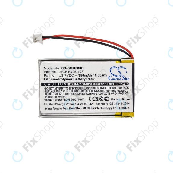 Μπαταρία για Sena SMH-5, 350mAh, Li-Pol, 3.7V, ICP40/25/40P, HQ