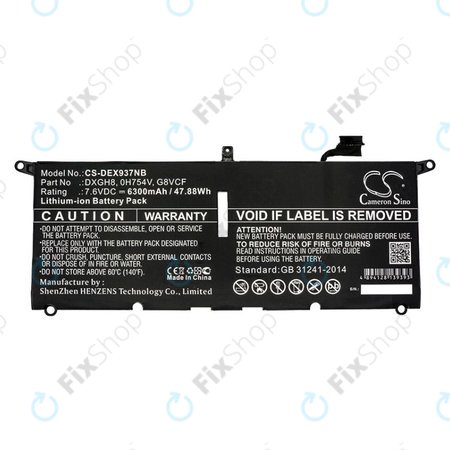 Μπαταρία για Dell XPS 13 9370, 6300mAh, Li-Ion, 7.6V, DXGH8, HQ