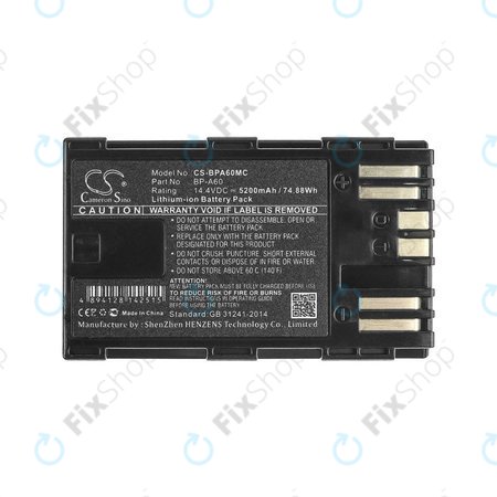 Μπαταρία για Canon EOS S200, C300, 5200mAh, Li-Ion, 14.4V, BP-A60, HQ
