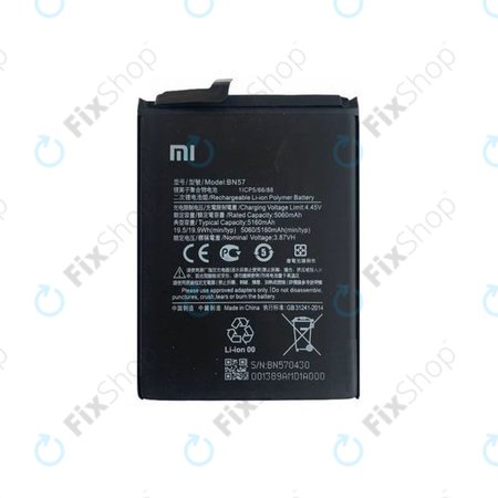Μπαταρία για Xiaomi Poco X3 NFC, X3 Pro, 460200003J1G, BN57, 5160mAh, Service Pack