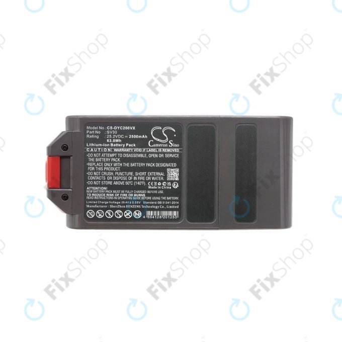 Μπαταρία για Dyson V12, SV30, 394167-1, 386706-85, 965470-01, 25.2V, 2500mAh, HQ