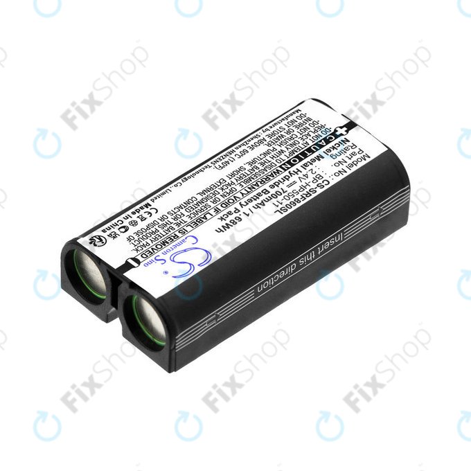 Μπαταρία για Sony MDR, BP-HP550-11, Ni-MH, 2.4V, 700mAh, HQ