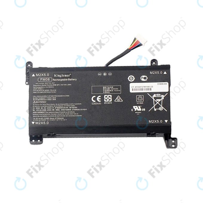 Μπαταρία για Omen 17-an012nc, 14.6V, 5300mAh, 77052496