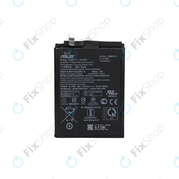 Μπαταρία για Asus ZenFone 6 ZS630KL, C11P1806, 5000mAh, 0B200-03390100, Service Pack