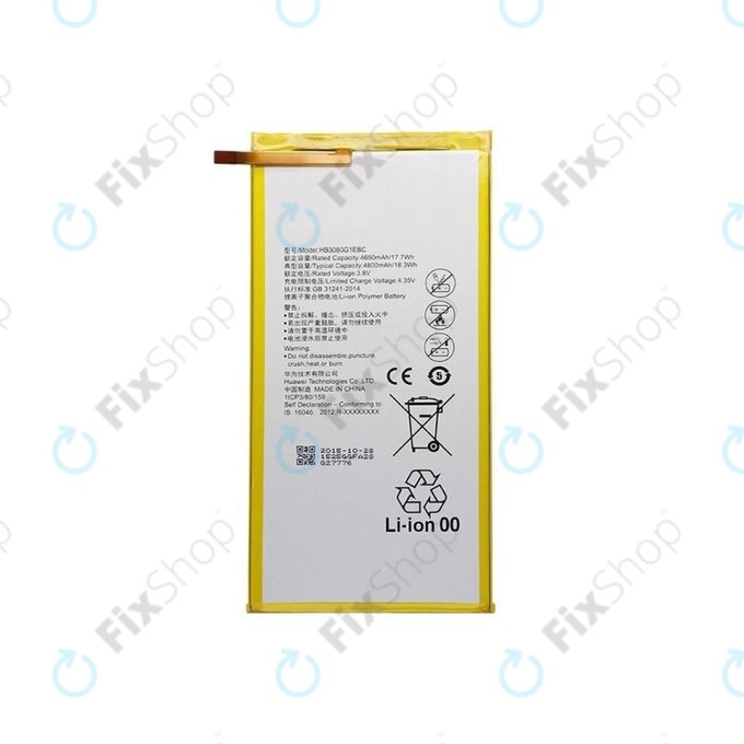 Μπαταρία για Huawei EE Eagle, MediaPad T1 8.0, T1 10, HB3080G1EBC, 4800mAh