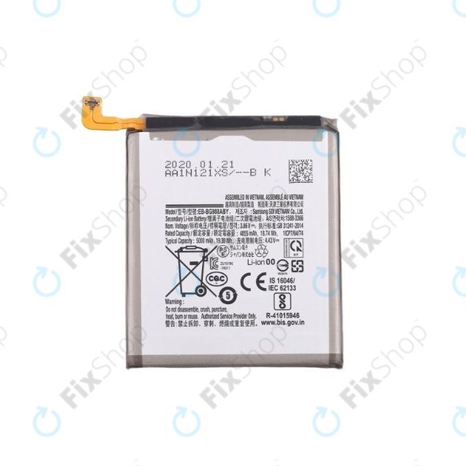 Μπαταρία για Samsung S20 Ultra G988F, EB-BG988ABY, 5000mAh