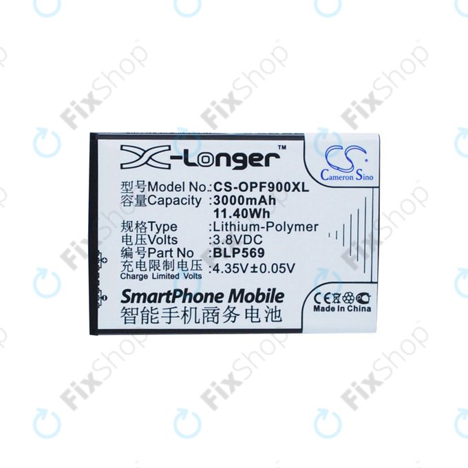 Μπαταρία για Oppo Find 7, 3000mAh, Li-Pol, 3.8 V, BLP569, HQ