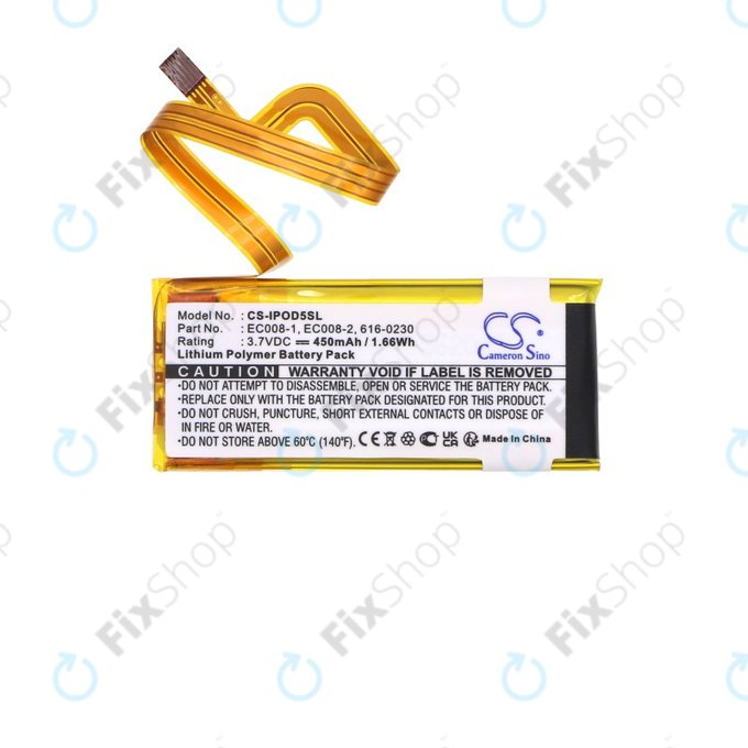 Μπαταρία για Apple iPod Classic 6th Gen, iPod 5G, iPod Video, 450mAh, Li-Pol, 3.7V, EC008, HQ