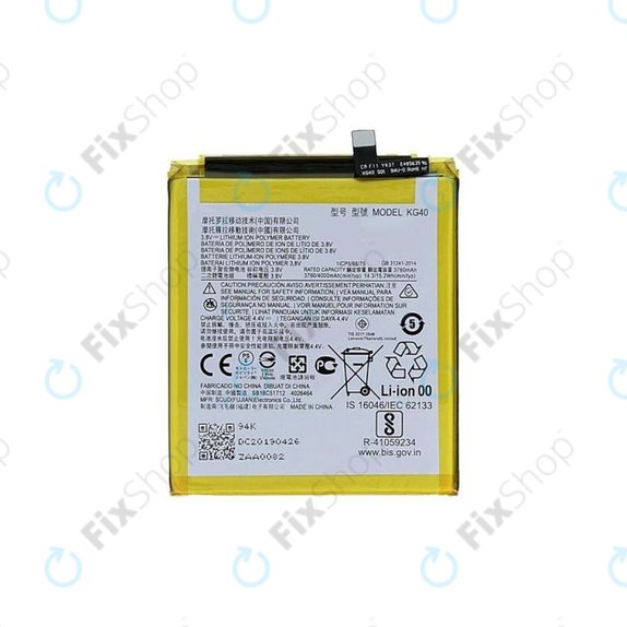 Μπαταρία για Motorola Moto E7, G8, G8 Play, One Macro, KG40, 4000mAh