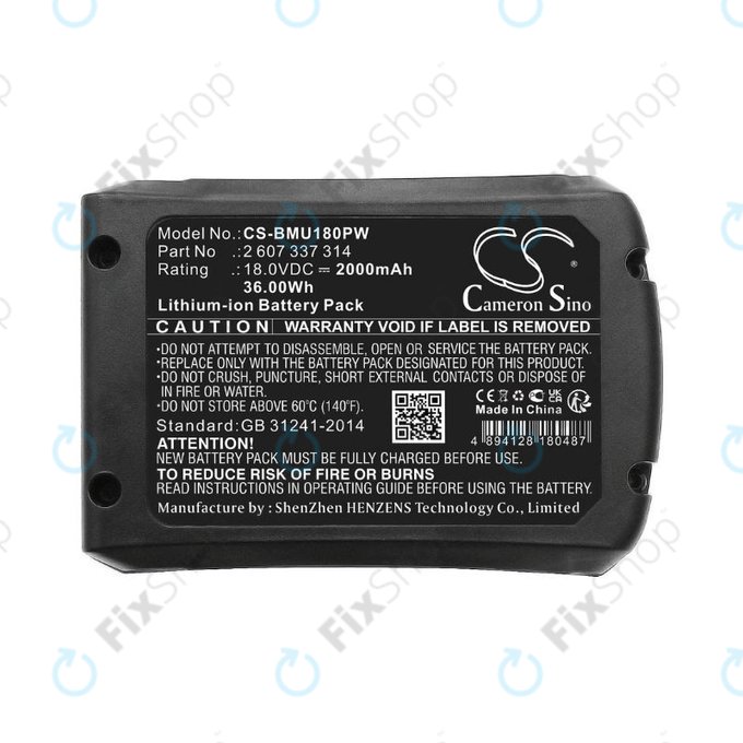 Μπαταρία για Bosch 18V, 2 607 337 314, Li-Ion, 18.0V, 2000mAh, HQ