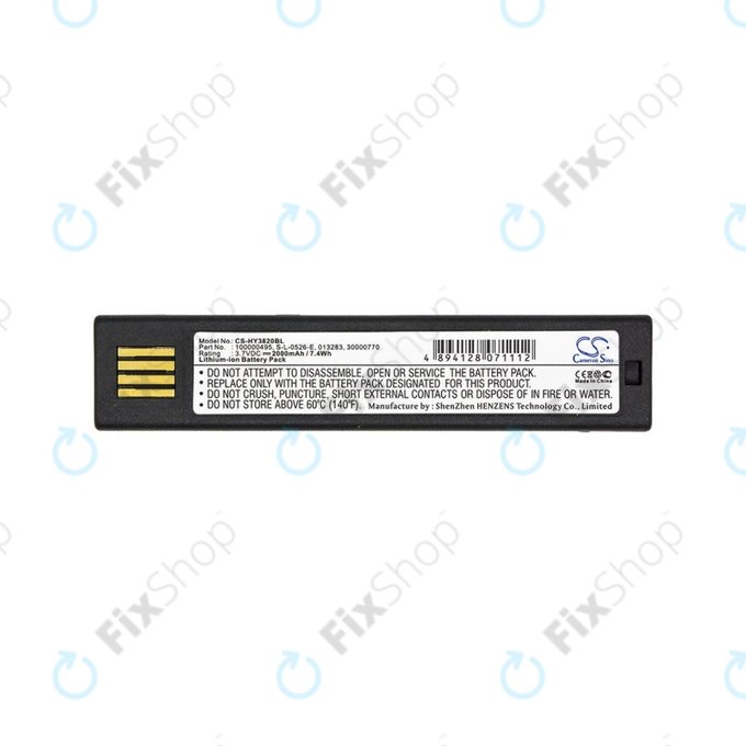 Battery για Honeywell 1202g | 1452G | 1472G | 1902GHD/GSR | 1911i | 1981i | 3820/i | 4620 | 4820/i | 5620 | 6320 | 8675i | Xenon 3820/i | 4820/i | 5620 | 6320