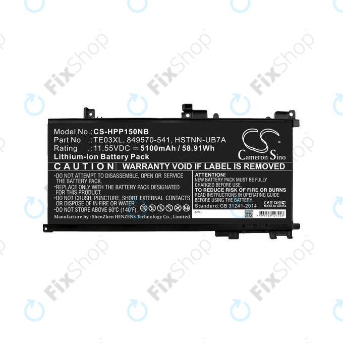 Μπαταρία για HP Omen 15, Pavilion 15, WASD 15, 5100mAh, Li-Ion, 11.55V, TE03XL, HQ