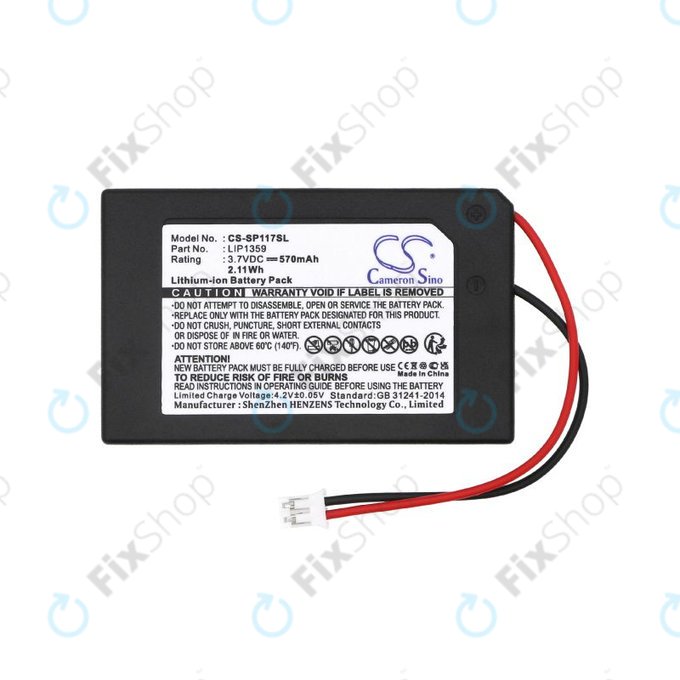 Μπαταρία για Sony Dualshock 3, 570mAh, Li-Ion, 3.7V, LIP1359, HQ