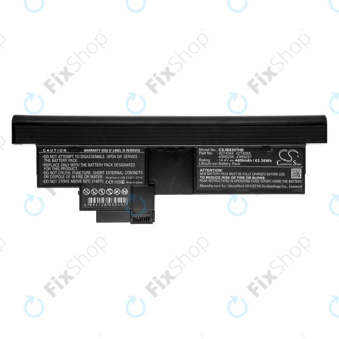Μπαταρία για Lenovo Thinkpad X200, X200s, 4400mAh, Li-Ion, 14.4V, 42T4564, HQ