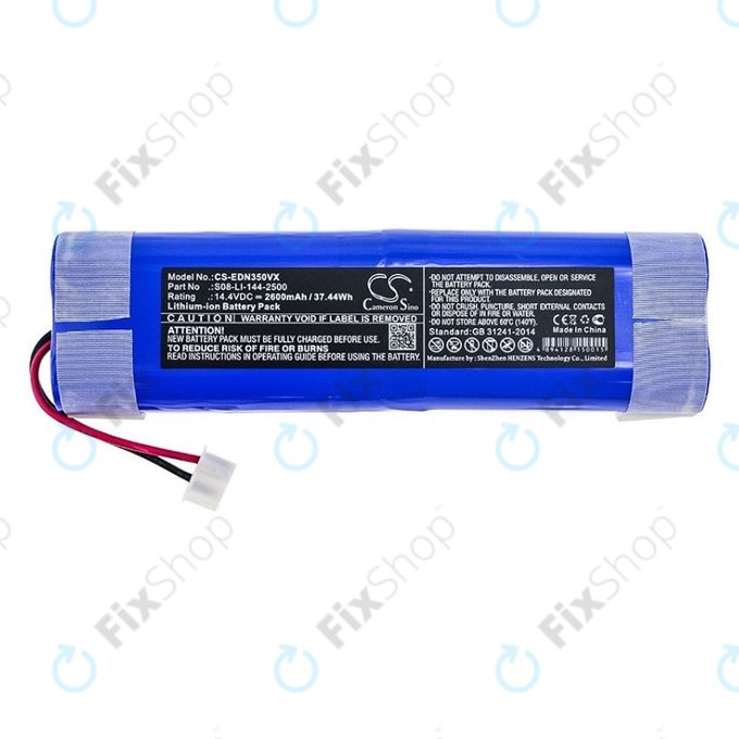 Μπαταρία για Ecovacs Deebot DJ35, DK35, DN55, S08-LI-144-2500, 14.4V, 2600mAh, HQ