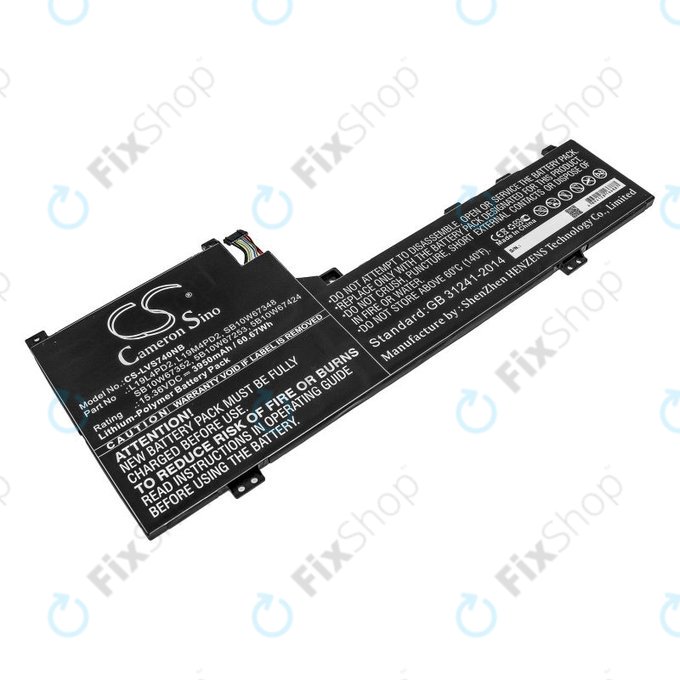 Μπαταρία για Lenovo Yoga S740 14, IdeaPad S740-14IIL, 3950mAh, Li-Pol, 15.36V, L19L4PD2, HQ