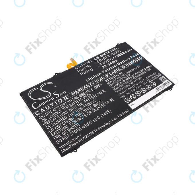 Μπαταρία για Samsung Galaxy Tab S2, 5800mAh, Li-Pol, 3.8V, EB-BT810ABE, HQ
