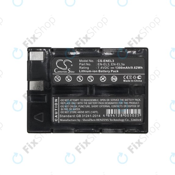 Μπαταρία για Nikon D100, D50, D70, D70s, 1300mAh, Li-Ion, 7.4V, EN-EL3, HQ