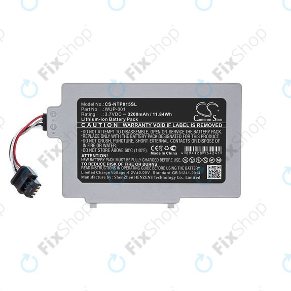 Μπαταρία για Nintendo Wii U GamePad, 3200mAh, Li-Ion, 3.7V, WUP-001, HQ