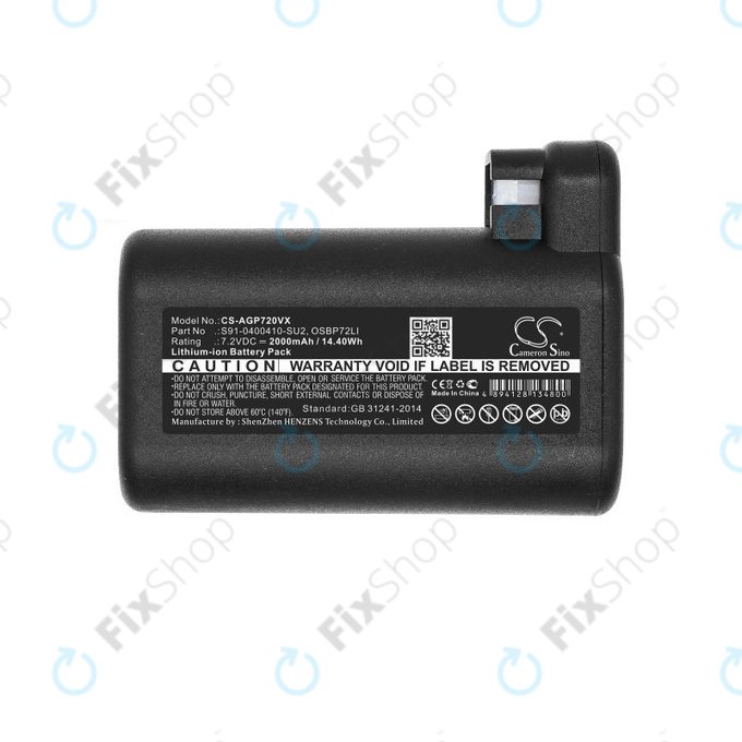 Μπαταρία για AEG RX-series, Electrolux E, P-series, S91-0400410-SU2, OSBP72LI, OSBP72LI25, 7.2V, 2000mAh, HQ