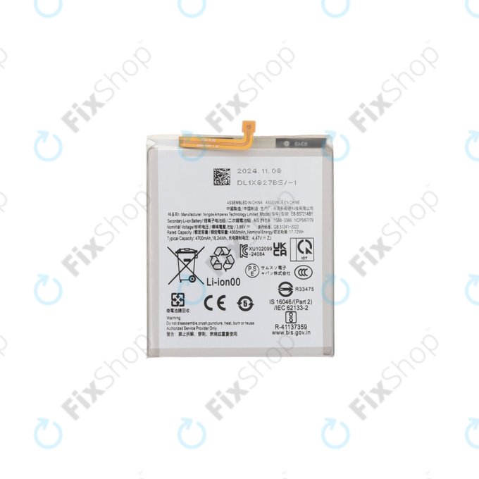 Battery για Samsung Galaxy S24 FE S721B | EB-BS721 | 4700mAh