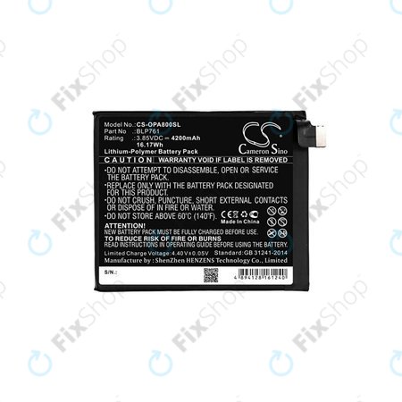 Battery για OnePlus 8 | BLP761 | 4200mAh | HQ