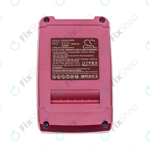 Battery για Einhell 18V | 45.114.36 | Li-Ion | 18.0V | 2000mAh | HQ