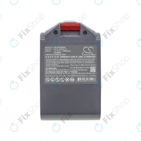 Μπαταρία για Dyson V-series, SV18, 398857-01, 18V, 2500mAh, HQ